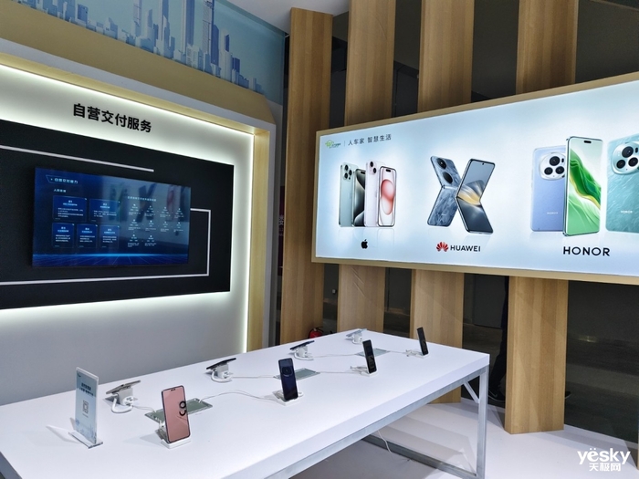 什么是全场景智慧家?看2024深圳国际智能家居博览会(图14) 什么是全场景智慧家?看2024深圳国际智能家居博览会(图14)