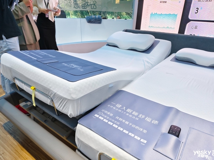 什么是全场景智慧家?看2024深圳国际智能家居博览会(图24) 什么是全场景智慧家?看2024深圳国际智能家居博览会(图24)