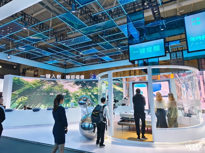 什么是全场景智慧家?看2024深圳国际智能家居博览会(图23) 什么是全场景智慧家?看2024深圳国际智能家居博览会(图23)