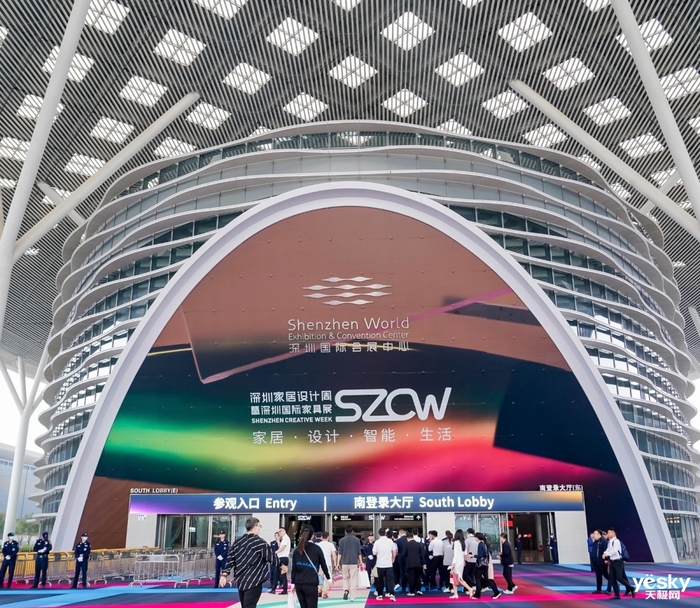 什么是全场景智慧家?看2024深圳国际智能家居博览会(图1) 什么是全场景智慧家?看2024深圳国际智能家居博览会(图1)