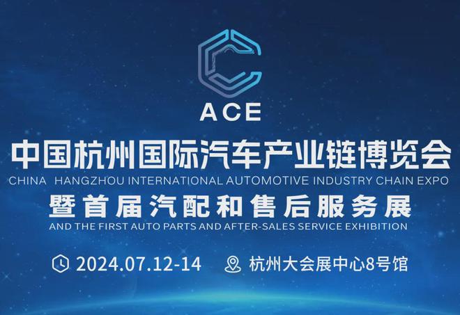 智能汽车行业专题：智慧大灯控制技术升级赋能行业二次成长(图1)