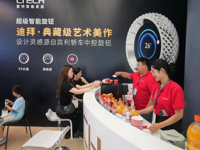 震撼首发!雷特超跑系新品引爆关注!还有……(图6) 震撼首发!雷特超跑系新品引爆关注!还有……(图6)