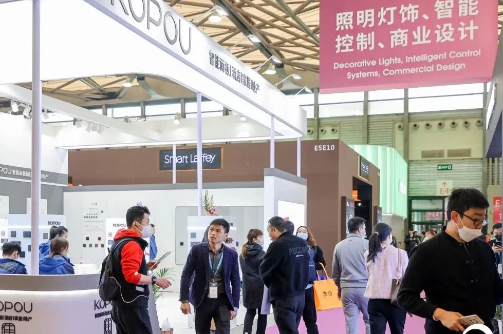 2024年中国智能照明展【主办及网站】2024上海国际商业及工程照明展览会 视频(图2)