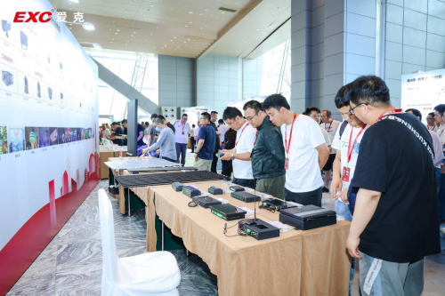 爱克股份成功举办首届创新技术产品发布会(图2)