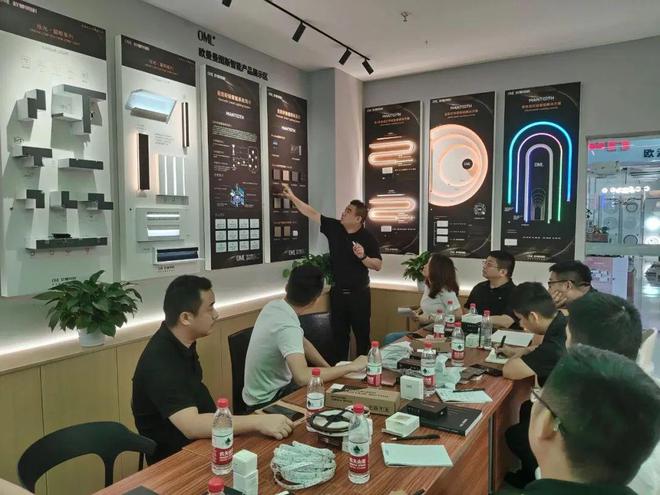 覆盖全国!欧曼照明启动这一计划!(图4) 覆盖全国!欧曼照明启动这一计划!(图4)