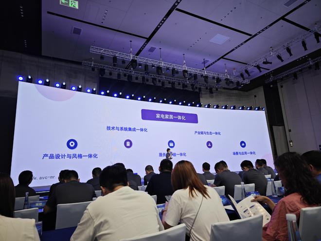 家电、智能与橱柜一站式定好?三翼鸟又一次改变游戏规则!(图8) 家电、智能与橱柜一站式定好?三翼鸟又一次改变游戏规则!(图8)