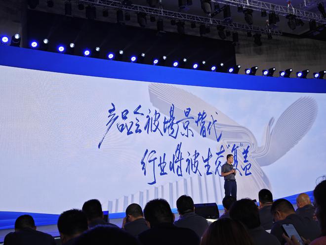 家电、智能与橱柜一站式定好?三翼鸟又一次改变游戏规则!(图7) 家电、智能与橱柜一站式定好?三翼鸟又一次改变游戏规则!(图7)