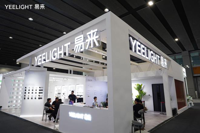 对话姜兆宁:深耕智能照明赛道易来携各界打造健康光环境(图1) 对话姜兆宁:深耕智能照明赛道易来携各界打造健康光环境(图1)
