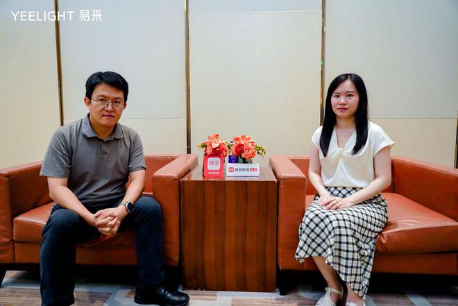 对话姜兆宁:深耕智能照明赛道易来携各界打造健康光环境(图3) 对话姜兆宁:深耕智能照明赛道易来携各界打造健康光环境(图3)
