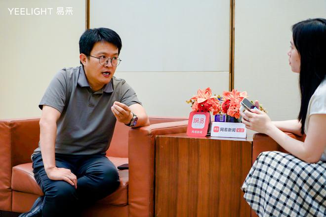 对话姜兆宁:深耕智能照明赛道易来携各界打造健康光环境(图6) 对话姜兆宁:深耕智能照明赛道易来携各界打造健康光环境(图6)