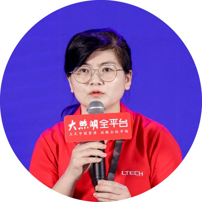 雷特科技李方方:智能照明落地难难就难在这一点…(图2) 雷特科技李方方:智能照明落地难难就难在这一点…(图2)