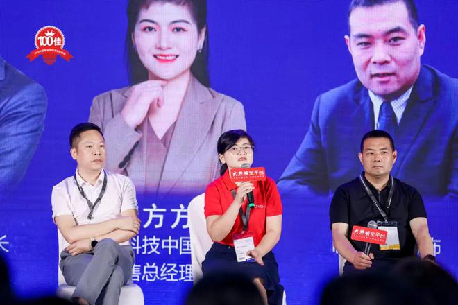 雷特科技李方方:智能照明落地难难就难在这一点…(图3) 雷特科技李方方:智能照明落地难难就难在这一点…(图3)