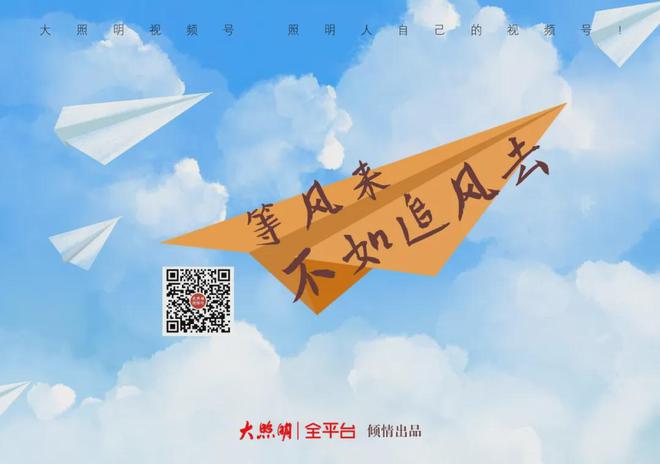 “未来智能家居将由被动智能向主动转变……”(图4) “未来智能家居将由被动智能向主动转变……”(图4)