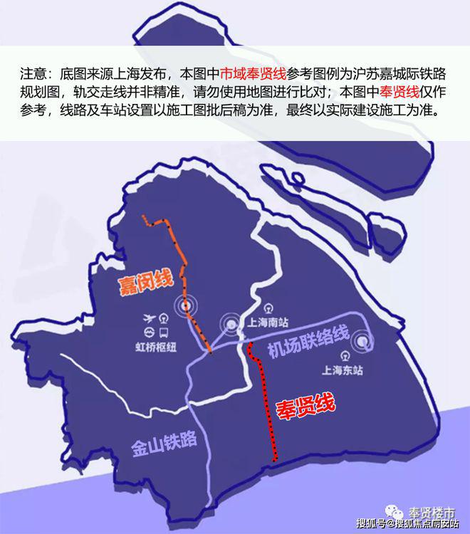 奉发云邸2024官方网站-奉贤奉发云邸官方楼盘详情-上海房天下(图4)