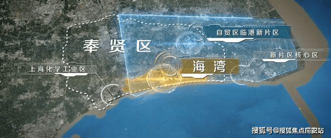 奉发云邸2024官方网站-奉贤奉发云邸官方楼盘详情-上海房天下(图1)