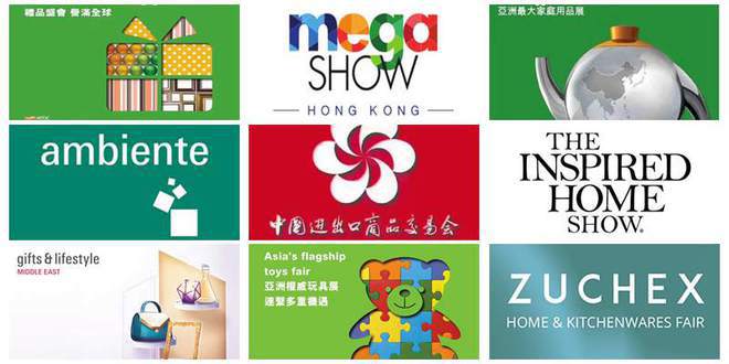 2024年中亚国际照明及智慧城市技术展览会(图6)