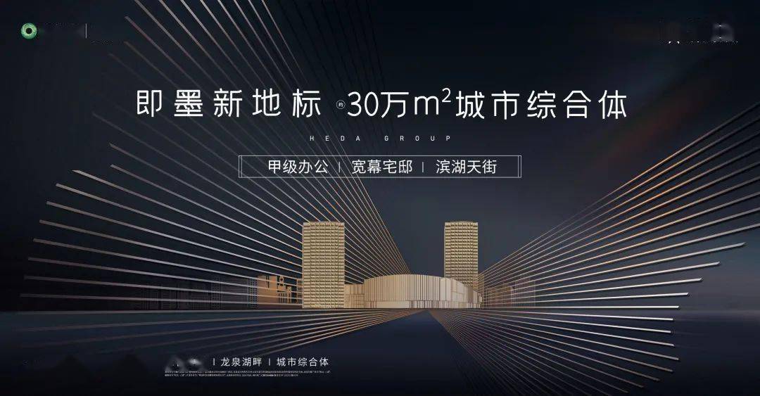 全方位AI灯光照明设计生成器:一键智能打造理想照明方案与光影效果(图2) 全方位AI灯光照明设计生成器:一键智能打造理想照明方案与光影效果(图2)