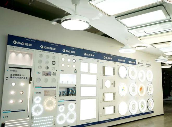 重磅!涉及鸿雁、公牛、阳光照明、点点照明、英索纳…(图8) 重磅!涉及鸿雁、公牛、阳光照明、点点照明、英索纳…(图8)