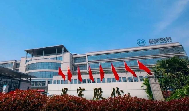 公牛第一!欧普第六!LED照明圈最赚钱的10家企业都有谁?(图4) 公牛第一!欧普第六!LED照明圈最赚钱的10家企业都有谁?(图4)