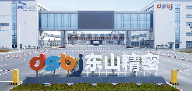 公牛第一!欧普第六!LED照明圈最赚钱的10家企业都有谁?(图5) 公牛第一!欧普第六!LED照明圈最赚钱的10家企业都有谁?(图5)