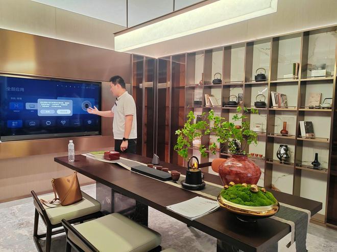 2024年华为全屋智能产业大会暨青岛市数字家庭发展大会举行(图1) 2024年华为全屋智能产业大会暨青岛市数字家庭发展大会举行(图1)