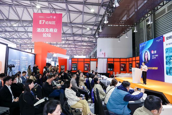2025上海智慧酒店展览会《酒店智能门锁、智能设备、系统展(图8) 2025上海智慧酒店展览会《酒店智能门锁、智能设备、系统展(图8)