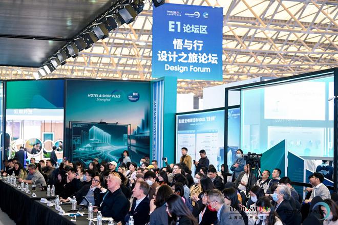 2025上海智慧酒店展览会《酒店智能门锁、智能设备、系统展(图5) 2025上海智慧酒店展览会《酒店智能门锁、智能设备、系统展(图5)