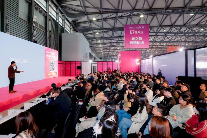 2025上海智慧酒店展览会《酒店智能门锁、智能设备、系统展(图7) 2025上海智慧酒店展览会《酒店智能门锁、智能设备、系统展(图7)
