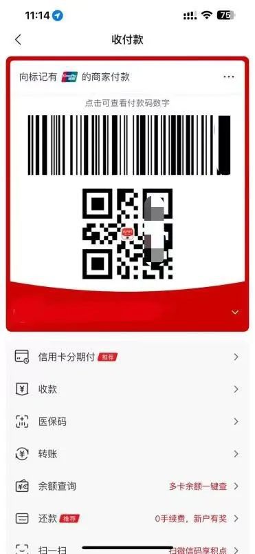 台州市家电、智能家居消费补贴拓品上线元!(图3) 台州市家电、智能家居消费补贴拓品上线元!(图3)