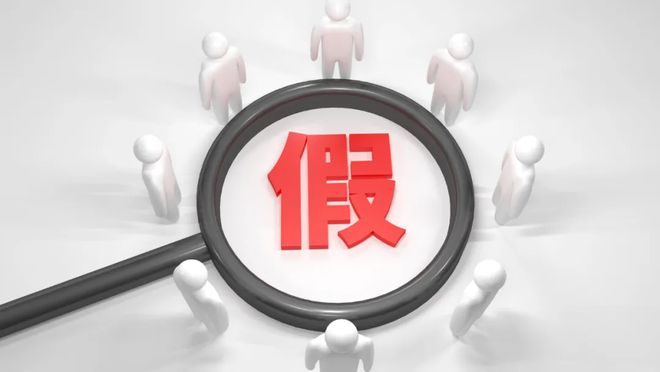 行业市值前十揭晓！多家照企董事长换人！这些照明boss均龙年出生…(图6)