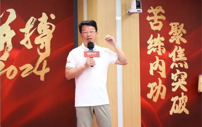 行业市值前十揭晓！多家照企董事长换人！这些照明boss均龙年出生…(图8)