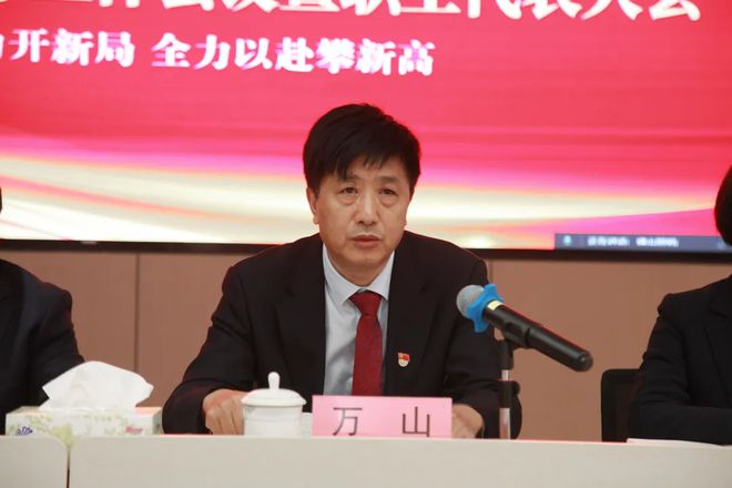 行业市值前十揭晓！多家照企董事长换人！这些照明boss均龙年出生…(图1)