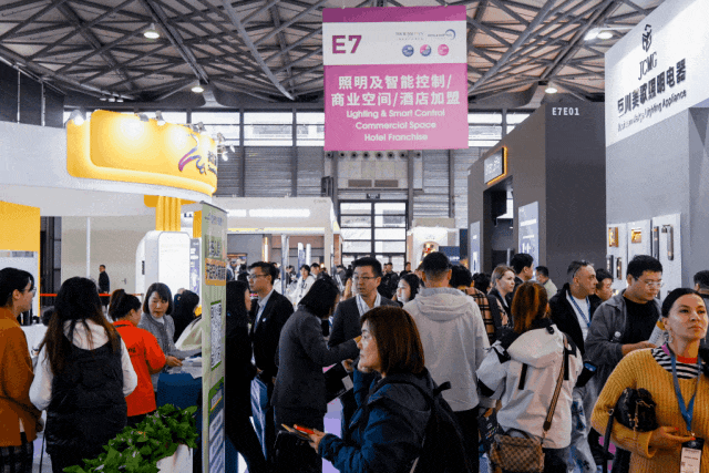 光耀申城点亮智慧@2025上海国际酒店照明工程展-智慧照明、装饰(图3)