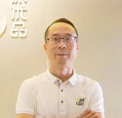 大实话!雷特雷建强、冠华余早生、湘派匡湘文…这样谈智能照明市场!(图5) 大实话!雷特雷建强、冠华余早生、湘派匡湘文…这样谈智能照明市场!(图5)