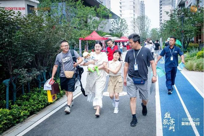2024鹿溪雅园➢苏州·鹿溪雅园售楼处官方网站➢售楼中心欢迎您!(图4) 2024鹿溪雅园➢苏州·鹿溪雅园售楼处官方网站➢售楼中心欢迎您!(图4)