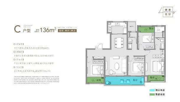 2024鹿溪雅园➢苏州·鹿溪雅园售楼处官方网站➢售楼中心欢迎您!(图13) 2024鹿溪雅园➢苏州·鹿溪雅园售楼处官方网站➢售楼中心欢迎您!(图13)
