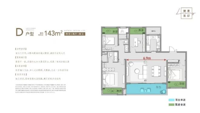 2024鹿溪雅园➢苏州·鹿溪雅园售楼处官方网站➢售楼中心欢迎您!(图14) 2024鹿溪雅园➢苏州·鹿溪雅园售楼处官方网站➢售楼中心欢迎您!(图14)