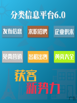 天天精选!2024年欧洲和北美智能家居数量将达到179亿(图1) 天天精选!2024年欧洲和北美智能家居数量将达到179亿(图1)