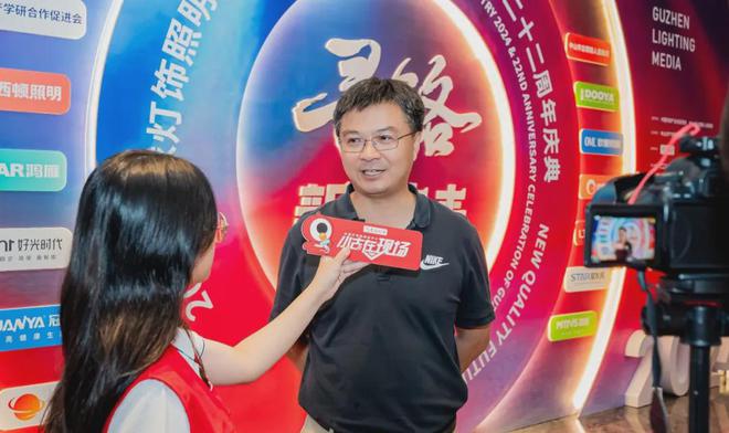 “智能照明相对传统照明可以降低70%-80%能耗!”(图1) “智能照明相对传统照明可以降低70%-80%能耗!”(图1)