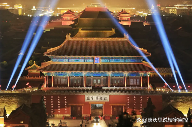 什么是智能照明系统(图9) 什么是智能照明系统(图9)