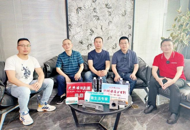 鸿雁电器总裁王米成的42条思考:经销商靠产品拼价格的路已经走不通了!(图8) 鸿雁电器总裁王米成的42条思考:经销商靠产品拼价格的路已经走不通了!(图8)