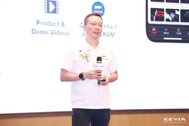 行业大咖云集第12届中国硬科技产业链创新趋势峰会众多新品亮相(图2) 行业大咖云集第12届中国硬科技产业链创新趋势峰会众多新品亮相(图2)