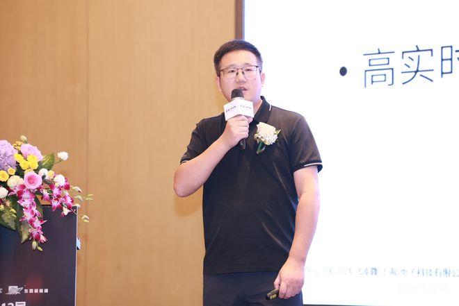 行业大咖云集第12届中国硬科技产业链创新趋势峰会众多新品亮相(图10) 行业大咖云集第12届中国硬科技产业链创新趋势峰会众多新品亮相(图10)