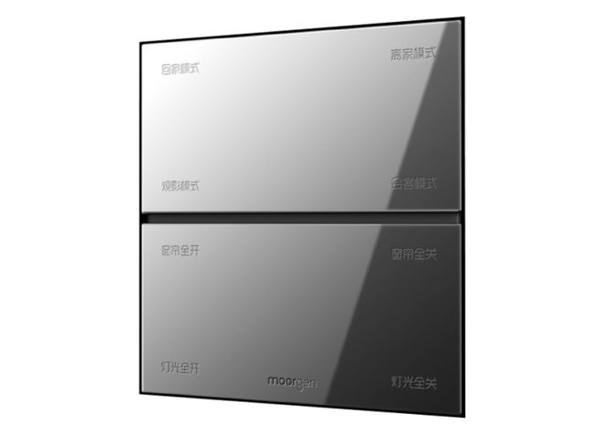 技术引领设计卓越！摩根全屋智能定义智能家居新高度(图3)