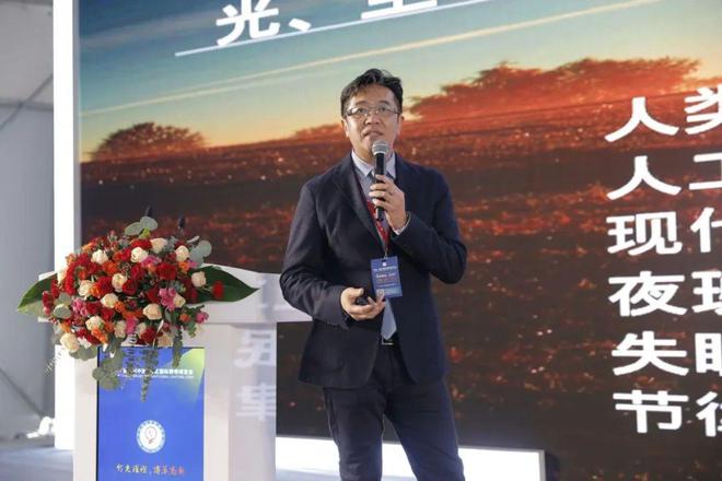 新质生产力赋能高质量发展暨智能健康照明创新应用论坛在常州举行(图8) 新质生产力赋能高质量发展暨智能健康照明创新应用论坛在常州举行(图8)