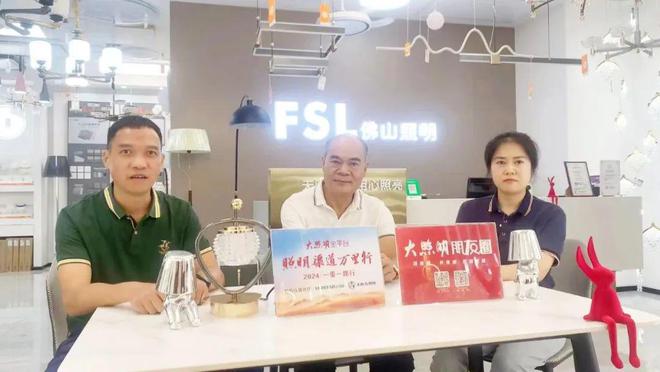 目前智能照明市场最大的痛点是… 商家说(图2) 目前智能照明市场最大的痛点是… 商家说(图2)