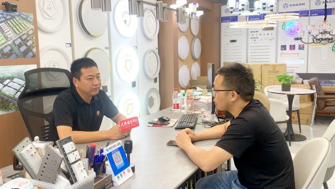 目前智能照明市场最大的痛点是… 商家说(图6) 目前智能照明市场最大的痛点是… 商家说(图6)