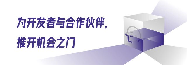 华为鸿蒙智家推开未来之家的三重门(图7) 华为鸿蒙智家推开未来之家的三重门(图7)