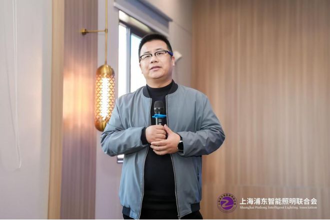 CBD Fair|【活动回顾】智能照明·十城千人天光云影计划武汉站成功举办!(图4) CBD Fair|【活动回顾】智能照明·十城千人天光云影计划武汉站成功举办!(图4)