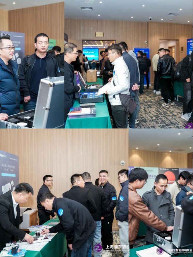 CBD Fair|【活动回顾】智能照明·十城千人天光云影计划武汉站成功举办!(图2) CBD Fair|【活动回顾】智能照明·十城千人天光云影计划武汉站成功举办!(图2)
